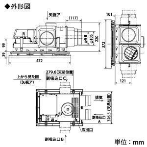 三菱 バス乾燥・暖房・換気システム 2部屋換気用 100V電源 接続 三菱 バス乾燥・暖房・換気システム 2部屋換気用 100V電源 接続