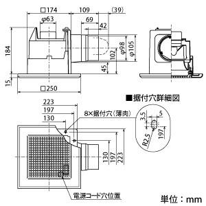 好評につき延長 三菱 ダクト用換気扇 天井埋込形 居間 事務所 店舗用 接続パイプ F100mm 埋込寸法 260mm角 Vd 15zvx2 X 生産完了品 格安即決 Institutoedinheiromarica Org