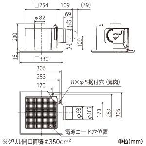 三菱 ダクト用換気扇 天井埋込形 サニタリー用 定風量タイプ 24 三菱 ダクト用換気扇 天井埋込形 サニタリー用 定風量タイプ 24