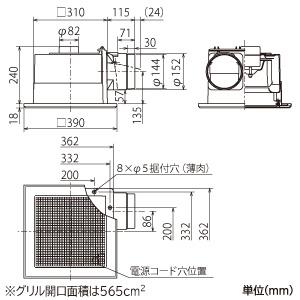 三菱 ダクト用換気扇 天井埋込形 サニタリー用 定風量・大風量 三菱 ダクト用換気扇 天井埋込形 サニタリー用 定風量・大風量