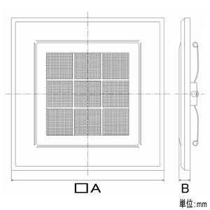 三菱ダクト用換気扇補修用グリル1 ダクト用換気扇(取替専用)/ グリル別売タイプ 三菱電機 ダクトファン