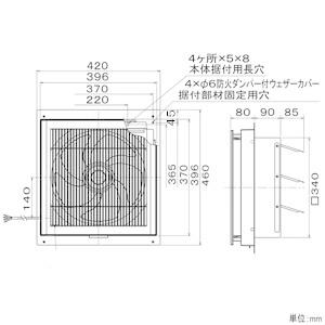 三菱 標準換気扇 窓枠据付専用 給排形 格子タイプ 羽根径30cm 電気式