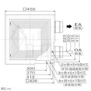 三菱 ダクト用ロスナイ 天井埋込形 フラット格子タイプ 埋込穴
