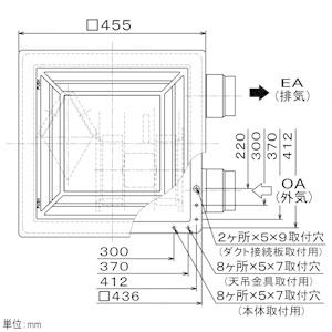 三菱 ダクト用ロスナイ 天井埋込/天吊露出形 フラットインテリアタイプ