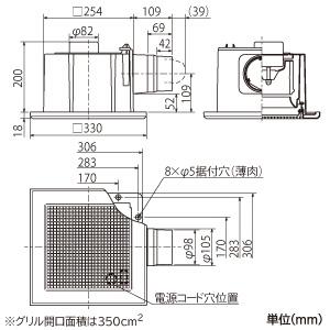 三菱 ダクト用換気扇 天井埋込形 サニタリー用 低騒音形 φ100mm 埋込寸法260mm角 VD-15ZLC13-S｜dendenichiba｜02