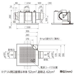 三菱 ダクト用換気扇 天井埋込形 サニタリー用 低騒音形 2部屋換気用 φ100mm 埋込寸法260mm角 VD-13ZFC13｜dendenichiba｜02