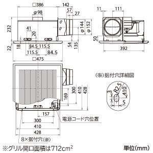 三菱 ダクト用換気扇 天井埋込形 居間・事務所・店舗用 低騒音形 三菱 ダクト用換気扇 天井埋込形 居間・事務所・店舗用 低騒音形