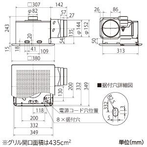 三菱 ダクト用換気扇 天井埋込形 台所用 低騒音形 大風量タイプ 三菱 ダクト用換気扇 天井埋込形 台所用 低騒音形 大風量タイプ