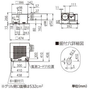 三菱 ダクト用換気扇 天井埋込形 台所用 φ150mm 埋込寸法395mm角 三菱 ダクト用換気扇 天井埋込形 台所用 φ150mm 埋込寸法395mm角