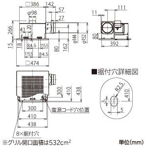 三菱 ダクト用換気扇 天井埋込形 台所用 φ150mm 埋込寸法395mm角 VD