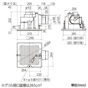 三菱 ダクト用換気扇 天井埋込形 サニタリー用 低騒音形 丸穴 三菱 ダクト用換気扇 天井埋込形 サニタリー用 低騒音形 丸穴