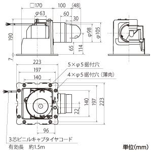 三菱 ダクト用換気扇 天井埋込形 ユニットバス取替専用 グリル別売タイプ φ100mm 埋込寸法175〜180mm角 VD-10ZUC3-IN｜dendenichiba｜02