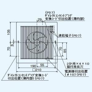 三菱 パイプ用ファン 角形格子グリル 速結端子仕様(回転式) :φ150mm