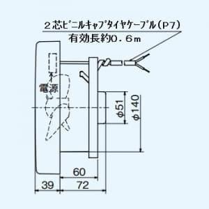 三菱 パイプ用ファン 角形格子グリル 速結端子仕様(回転式) :φ150mm