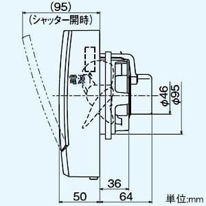 三菱 パイプ用ファン とじピタ 排気用 高密閉電気式シャッター 三菱 パイプ用ファン とじピタ 排気用 高密閉電気式シャッター