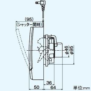 三菱 パイプ用ファン とじピタ 排気用 高密閉電気式シャッタータイプ