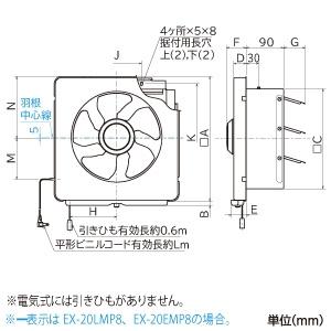 三菱 標準換気扇 メタルコンパック 台所用 スタンダードタイプ 三菱 標準換気扇 メタルコンパック 台所用 スタンダードタイプ