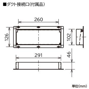 三菱 レンジフードファン 浅形 排気5方向 幅600mm V-316K7 三菱 レンジフードファン 浅形 排気5方向 幅600mm V-316K7