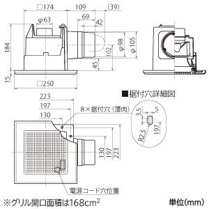 三菱電機 三菱 ダクト用換気扇 天井埋込形 サニタリー用 低騒音 三菱電機 三菱 ダクト用換気扇 天井埋込形 サニタリー用 低騒音