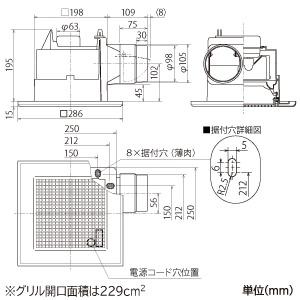 三菱電機 三菱 ダクト用換気扇 天井埋込形 サニタリー用 低騒音 三菱電機 三菱 ダクト用換気扇 天井埋込形 サニタリー用 低騒音