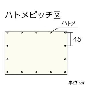 ユタカメイク　白防炎シート　普及型　B-246　幅5.4×長さ7.2m　ハトメ56個付　大畳みタイプ　薄手タイプ