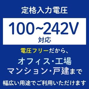 ホタルクス 直管LED蛍光ランプ 40W相当 2000lm 昼白色 片側給電 ホタルクス 直管LED蛍光ランプ 40W相当 2000lm 昼白色 片側給電