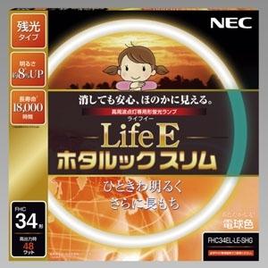 ホタルクス(NEC) 環形蛍光灯 ホタルックスリム Life E 高周波点灯専用