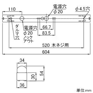 (未使用･未開封品)　NEC LED一体型照明トラフ形 プルスイッチ付 FL20形1灯相当 MMK2101P/10-N1 wyeba8q Amazon | NEC LED一体型照明トラフ形 プルスイッチ付 FL20形1灯