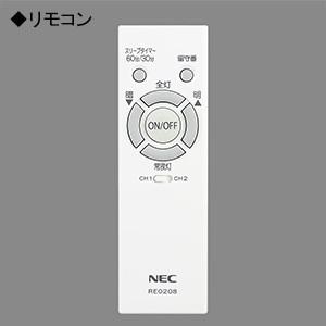 NEC ホタルクス(NEC) LEDシーリングライト 〜6畳用 調光タイプ NEC ホタルクス(NEC) LEDシーリングライト 〜6畳用 調光タイプ