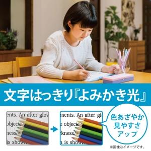 ホタルクス LEDシーリングライト 〜12畳用 調光タイプ 昼光色