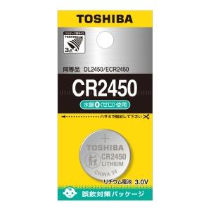 東芝 コイン形リチウム電池 3V 0.2mA 620mAh エコパッケージ 1個入