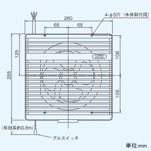 日本キヤリア(東芝) 浴室用換気扇 強制排気・自然給気タイプ プロペラ