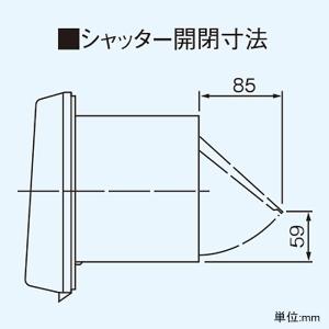 日本キヤリア(東芝) 浴室用換気扇 強制排気・自然給気可能タイプ 羽根径13cm プルスイッチ式 強弱付 ビニルキャブタイヤケーブル1m付 VFB-13AD_4
