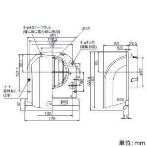 日本キヤリア(東芝) 長形パイプフード プチフード φ100用 ガラリ 