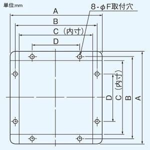 日本キヤリア(東芝) ウェザーカバー 有圧換気扇用 鋼板製 45cm 日本キヤリア(東芝) ウェザーカバー 有圧換気扇用 鋼板製 45cm