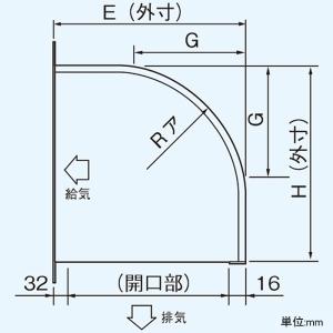 日本キヤリア(東芝) ウェザーカバー 有圧換気扇用 鋼板製 45cm 日本キヤリア(東芝) ウェザーカバー 有圧換気扇用 鋼板製 45cm