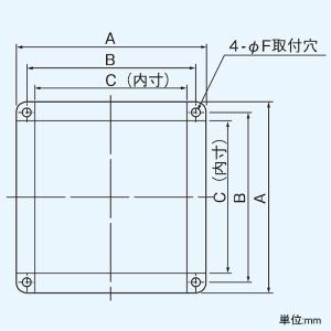 日本キヤリア(東芝) ウェザーカバー 有圧換気扇用 ステンレス製 30cm用 