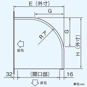日本キヤリア(東芝) ウェザーカバー 有圧換気扇用 ステンレス製 30cm用 