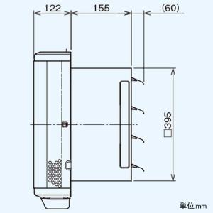 日本キヤリア(東芝) インテリア有圧換気扇 産業用換気扇 厨房用 排気
