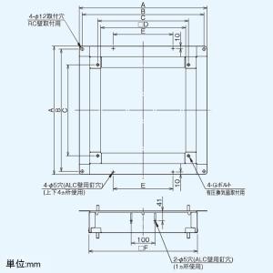 日本キヤリア(東芝) スライド取付枠 有圧換気扇用 ステンレス製 30cm用