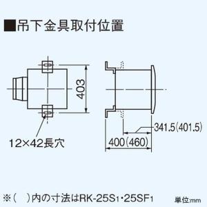 日本キヤリア(東芝) 給排気グリル 消音形 φ200用 業務用・全熱 日本キヤリア(東芝) 給排気グリル 消音形 φ200用 業務用・全熱