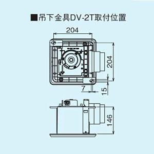日本キヤリア(東芝) ダクト用換気扇 スタンダード格子タイプ 埋 日本キヤリア(東芝) ダクト用換気扇 スタンダード格子タイプ 埋