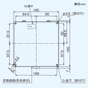 日本キヤリア(東芝) パイプ用ファン ぴたハネIII 風量形 電動パネル