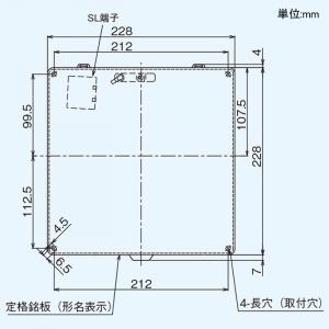 日本キヤリア(東芝) パイプ用ファン ぴたハネIII 風量形 電動パネル