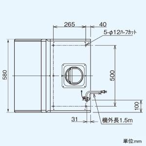 日本キヤリア(東芝) レンジフードファン 買換用 深形 三分割構造 日本キヤリア(東芝) レンジフードファン 買換用 深形 三分割構造
