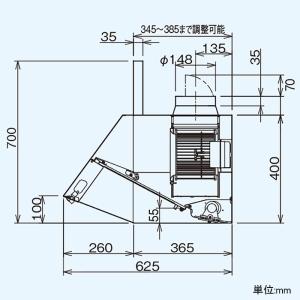 日本キヤリア(東芝) レンジフードファン 買換用 深形 三分割構造 日本キヤリア(東芝) レンジフードファン 買換用 深形 三分割構造
