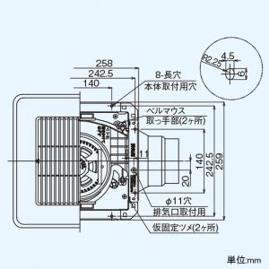 日本キヤリア(東芝) ダクト用換気扇 ルーバーセットタイプ 低騒音形