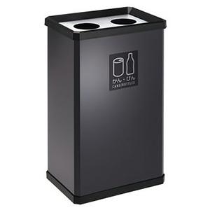 テラモト ゴミ箱 《分別ターンボックスL》 かん・びん用 容量37L アーバングレー DS-251-120-5