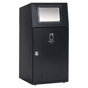 テラモト 【受注生産品】ゴミ箱 《ニートST》 スタンダードタイプ あきかん用 容量67L フラップ付 アーバングレー DS-165-016-8