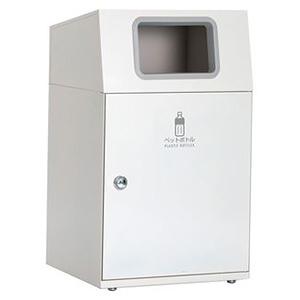 テラモト 【受注生産品】ゴミ箱 《ニートLG》 大容量タイプ ペットボトル用 容量90L DS-166-914-7